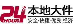 上饶大件起重吊车出租有限公司 